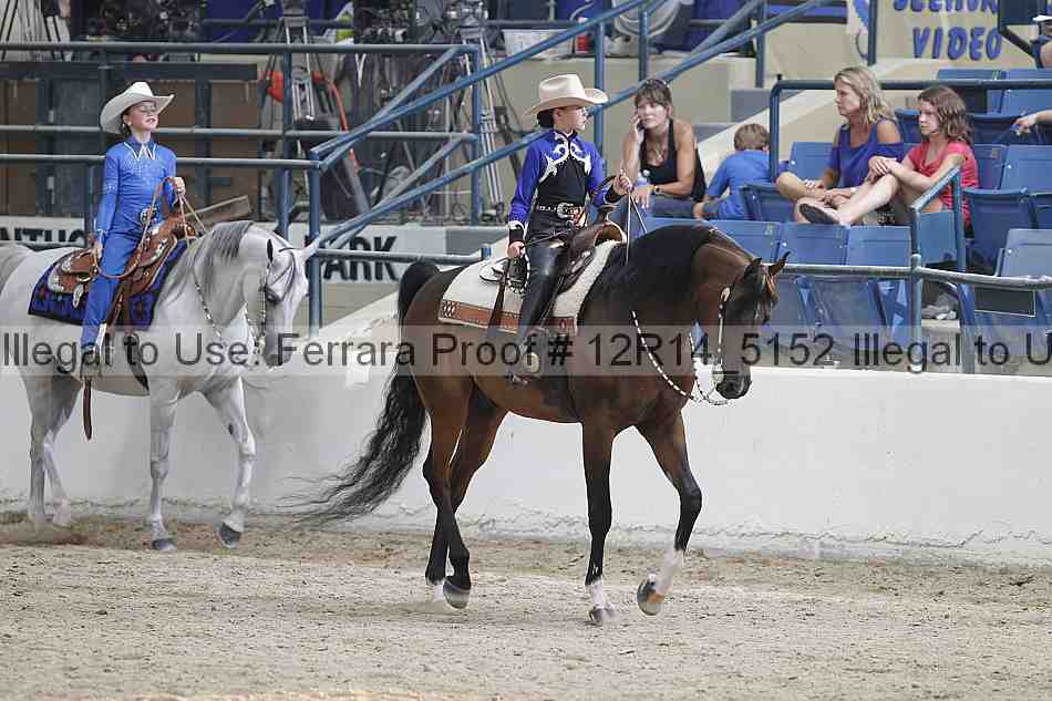 Proof 12r14_5152