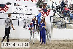 12r14_5164 proof