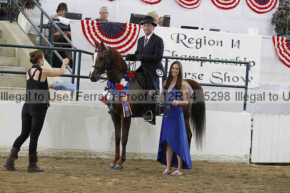 Proof 12r14_5298