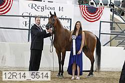 12r14_5514 proof