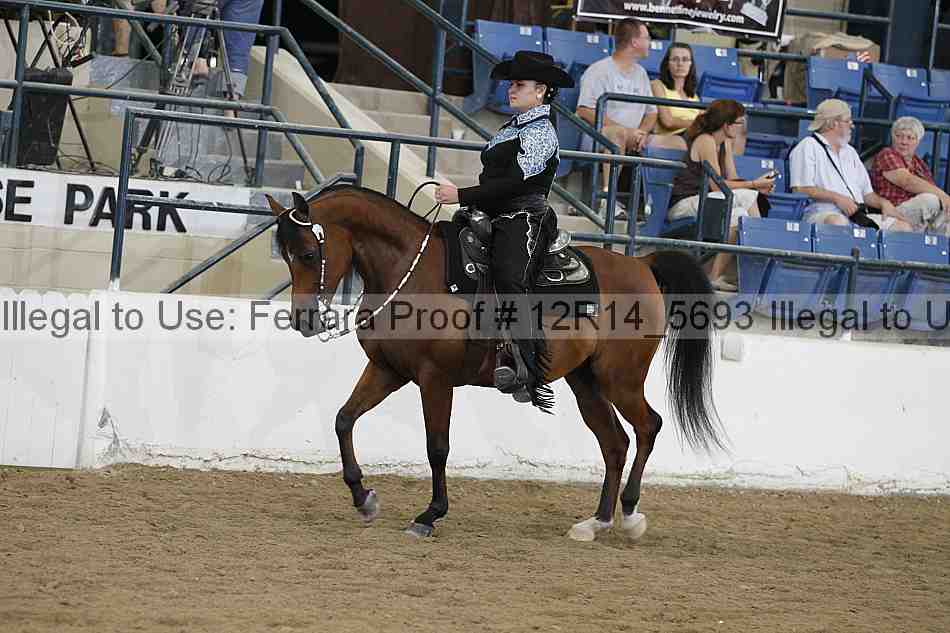Proof 12r14_5693