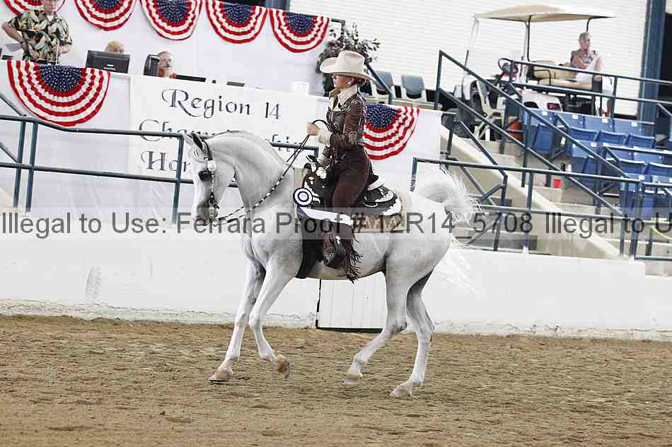 Proof 12r14_5708