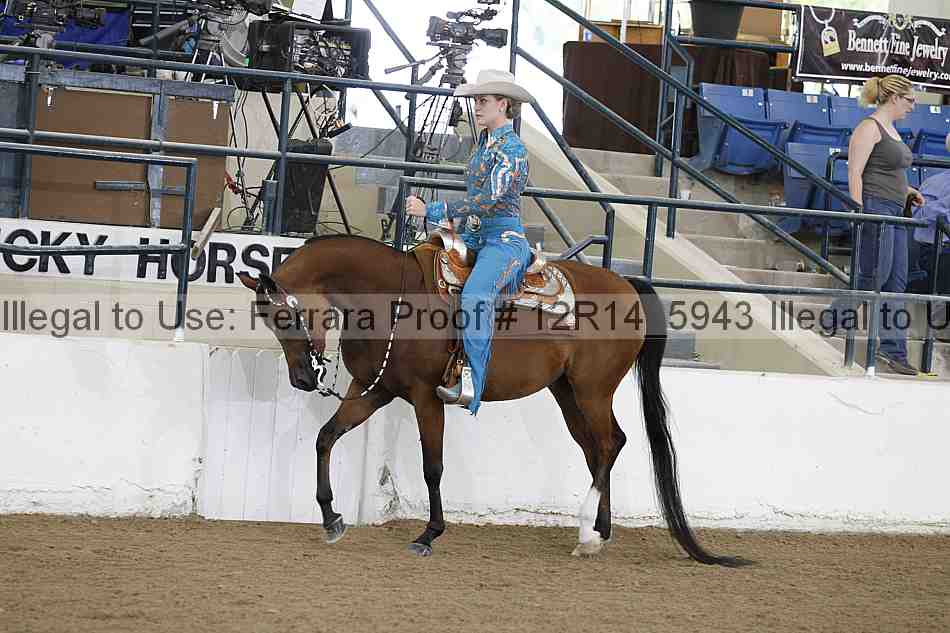 Proof 12r14_5943