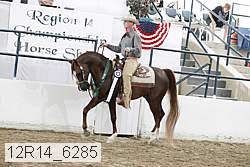 12r14_6285 proof