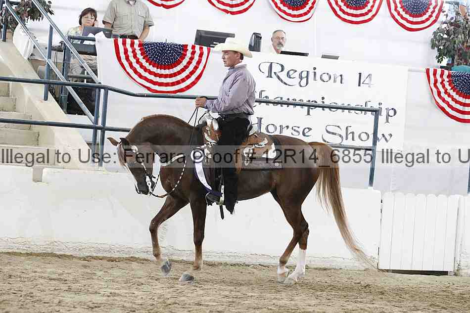 Proof 12r14_6855