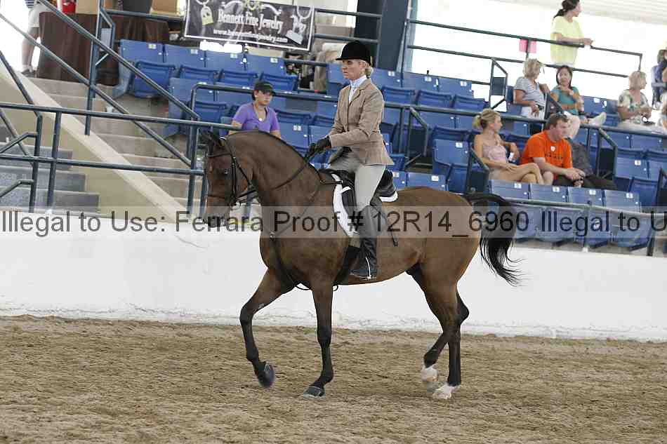 Proof 12r14_6960