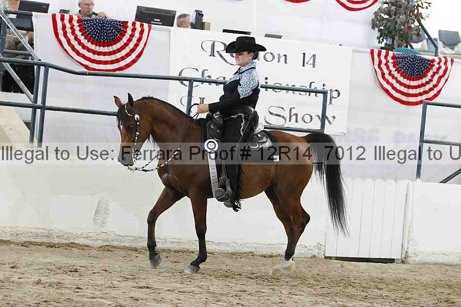 Proof 12r14_7012
