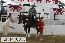 12r14_0053 proof