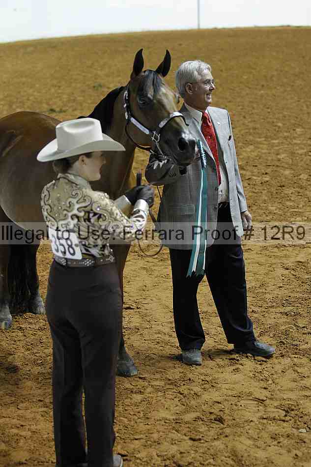 Proof 12r9_0293