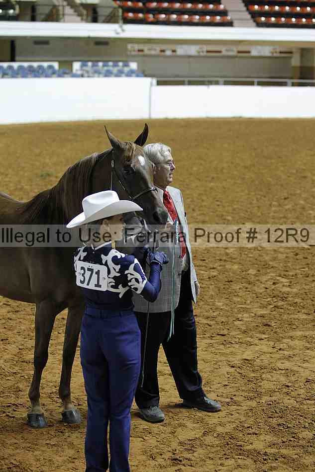 Proof 12r9_0296