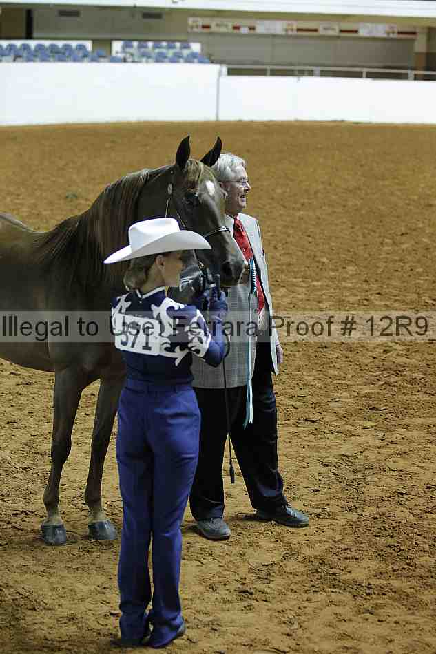 Proof 12r9_0299