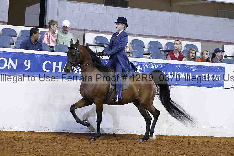 Proof 12r9_0370