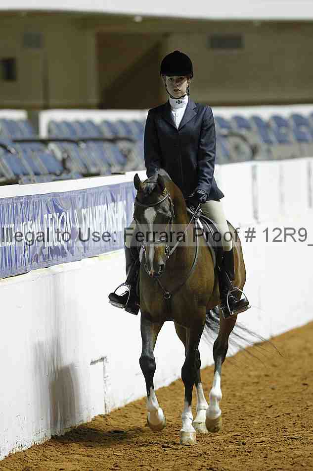 Proof 12r9_0664