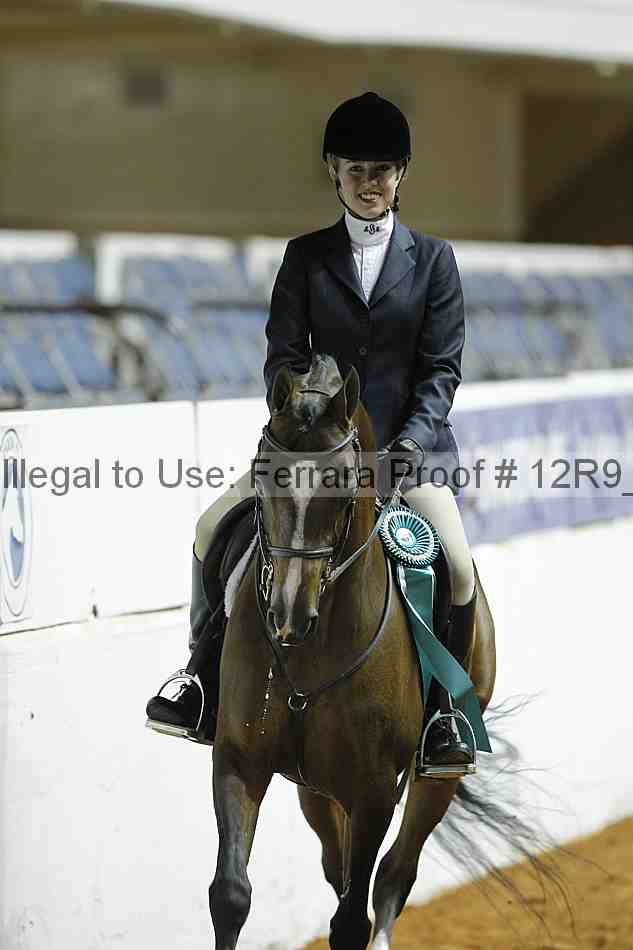Proof 12r9_0693