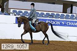 12r9_1057 proof