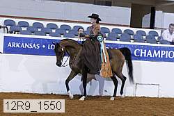 12r9_1550 proof