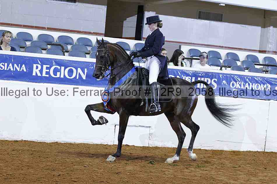 Proof 12r9_2058