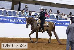12r9_2582 proof