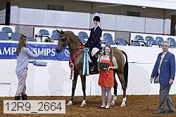 12r9_2664 proof