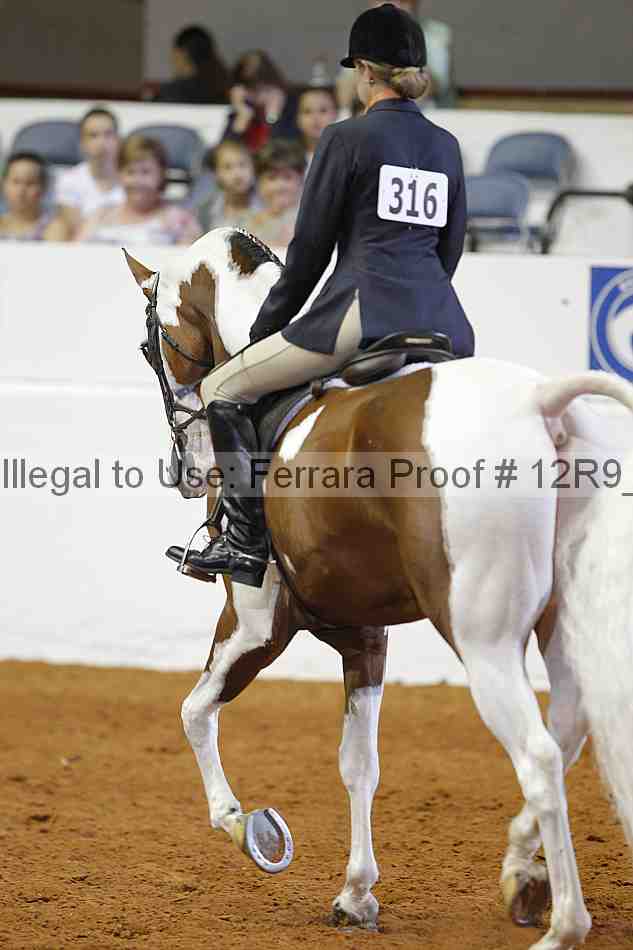 Proof 12r9_2864
