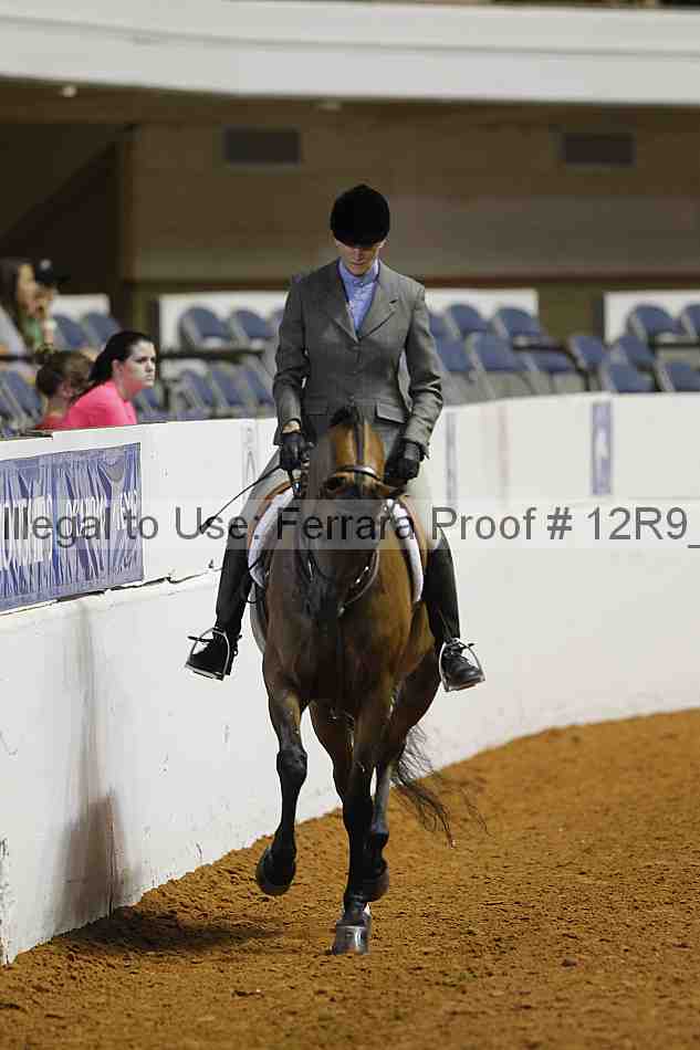 Proof 12r9_3416