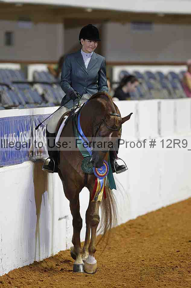 Proof 12r9_3459