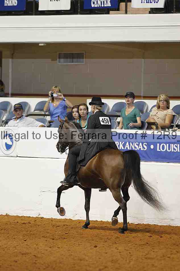 Proof 12r9_4057