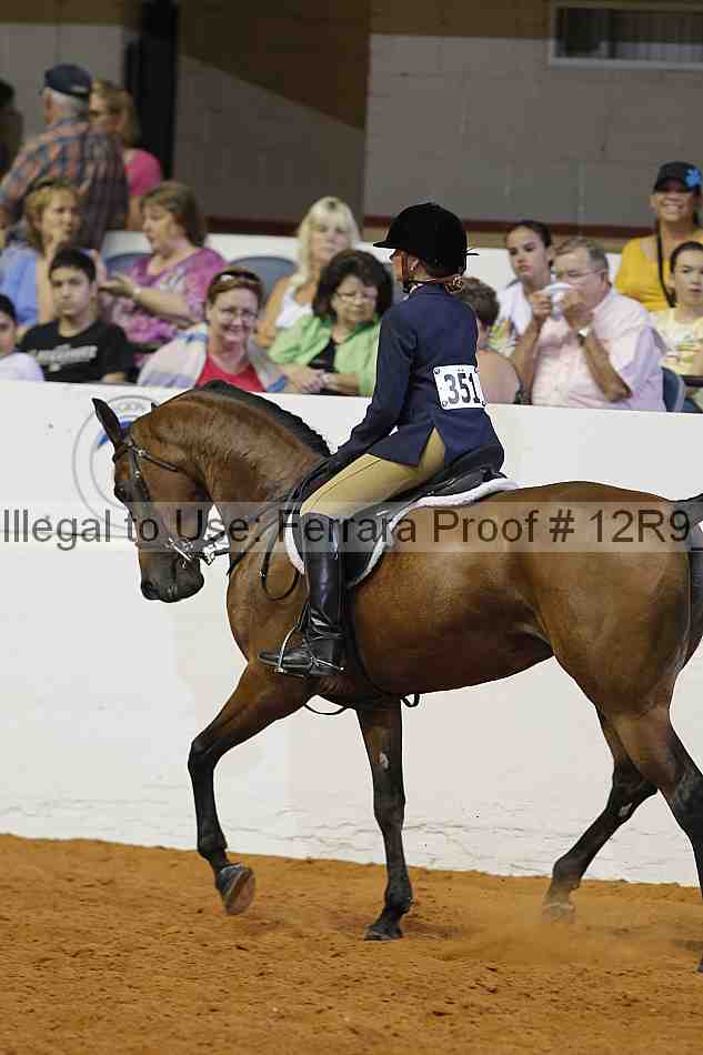 Proof 12r9_5238