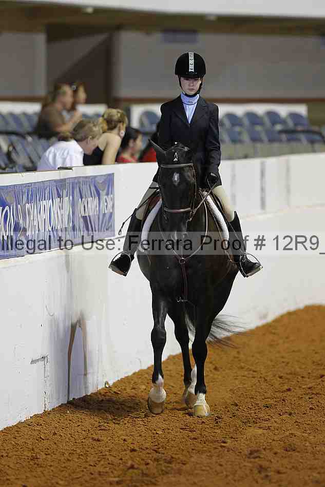 Proof 12r9_5257
