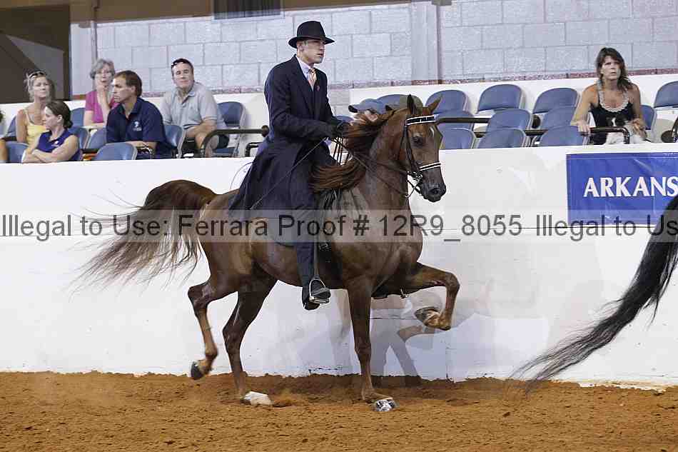 Proof 12r9_8055
