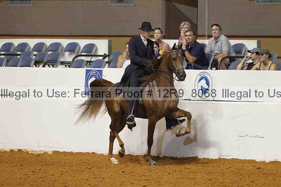 Proof 12r9_8068