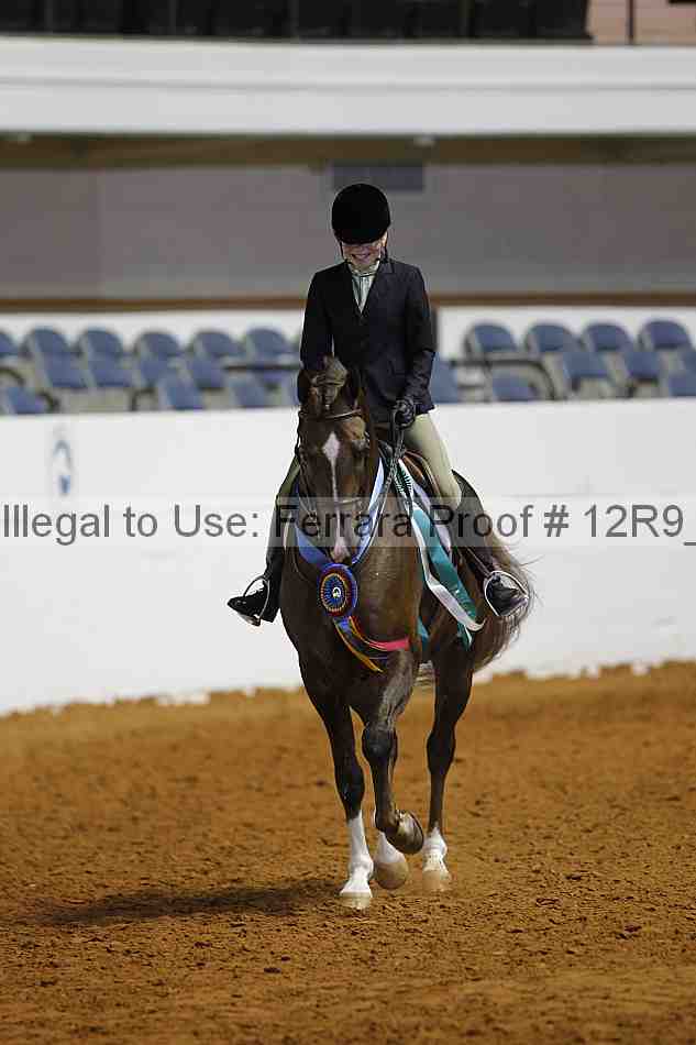 Proof 12r9_7812