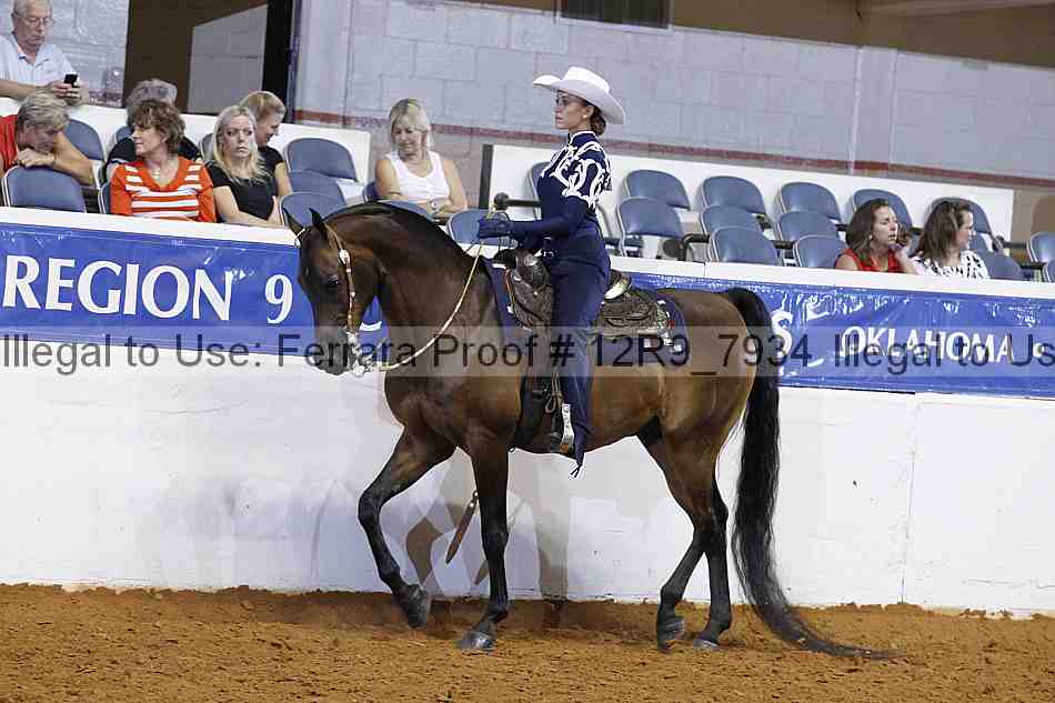 Proof 12r9_7934