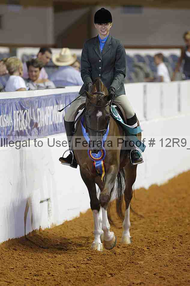 Proof 12r9_8521