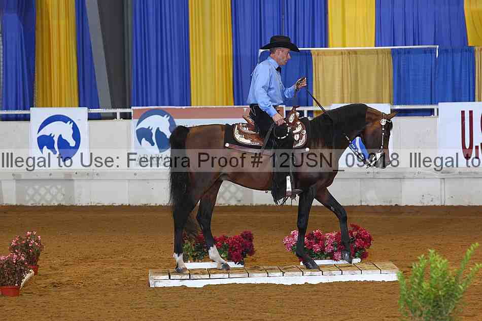 Proof 12usn_09918