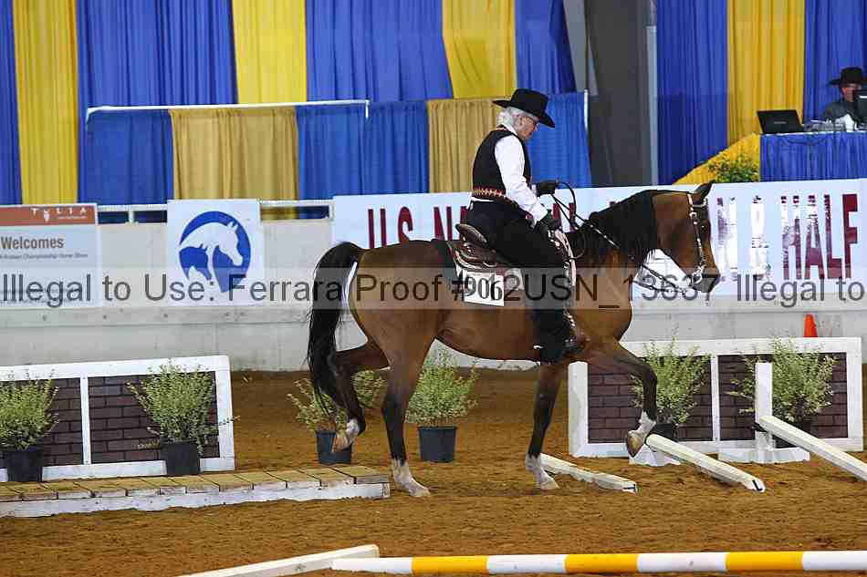 Proof 12usn_13637