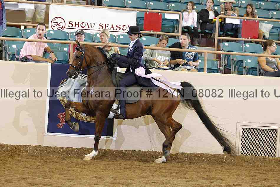 Proof 12yn_08082