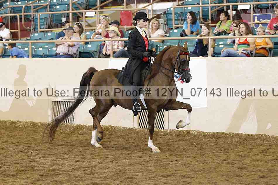 Proof 12yn_07143