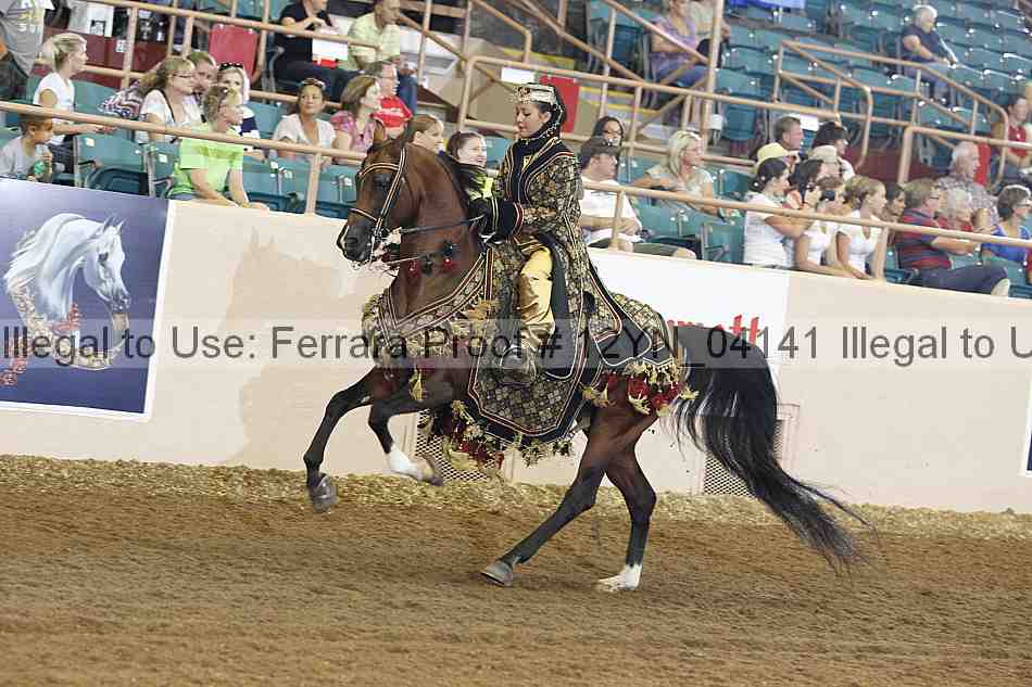 Proof 12yn_04141