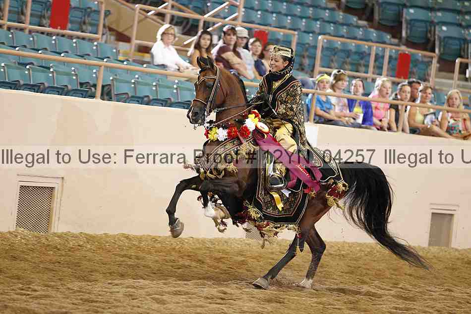 Proof 12yn_04257