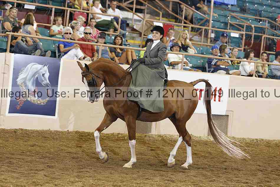 Proof 12yn_01149
