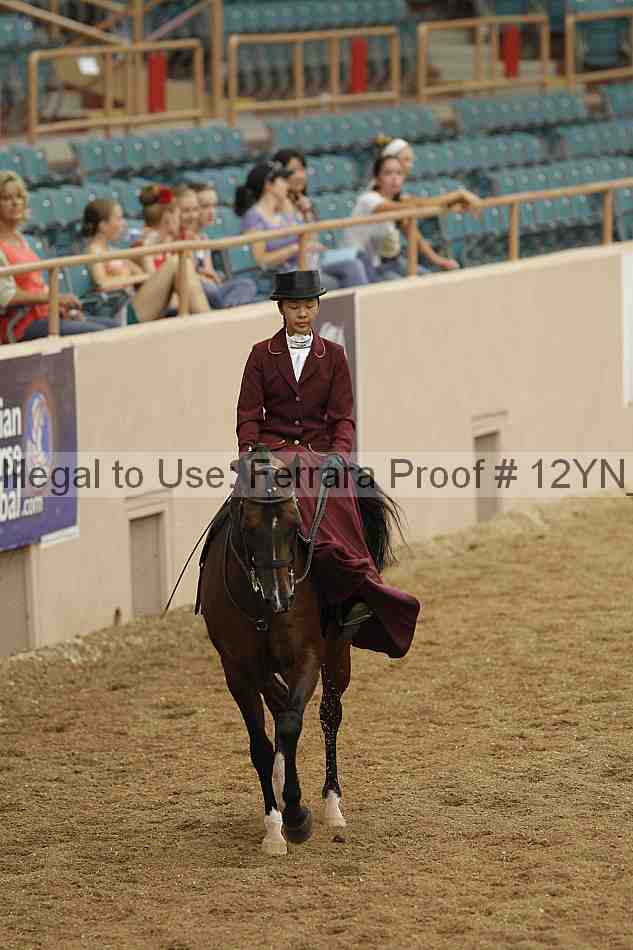 Proof 12yn_01180