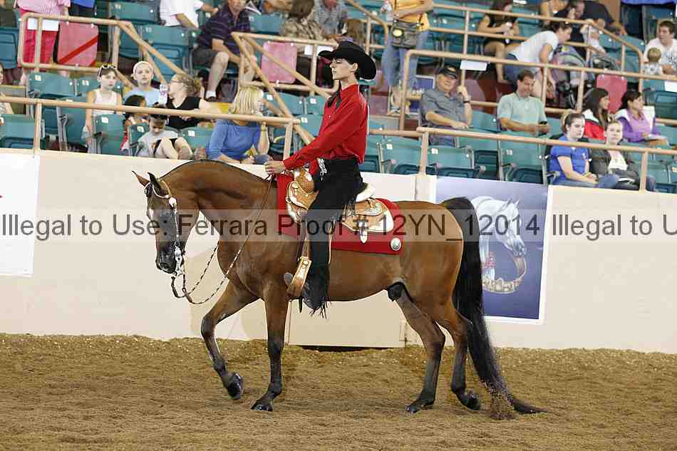 Proof 12yn_12014