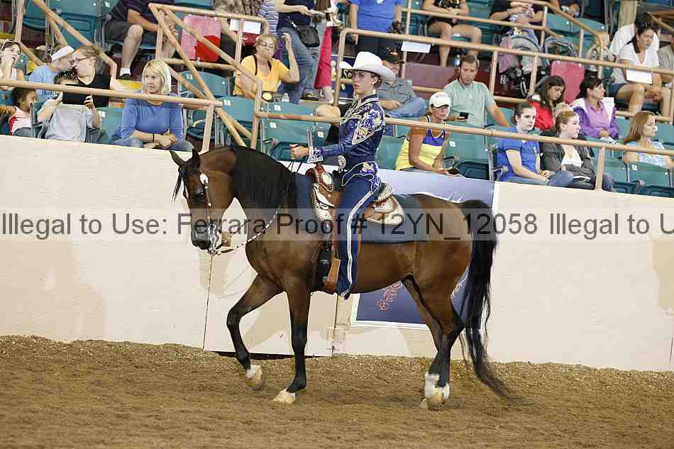 Proof 12yn_12058