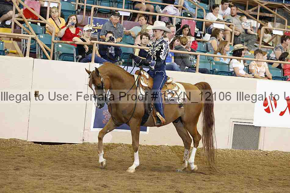 Proof 12yn_12106