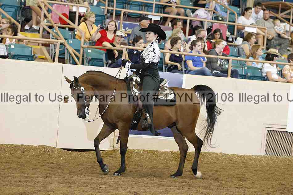 Proof 12yn_12108