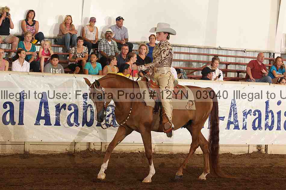 Proof 12yn_03040