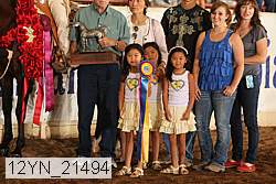 12yn_21494 proof