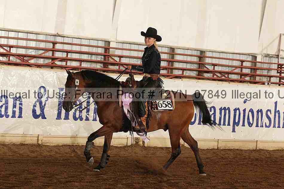 Proof 12yn_07849