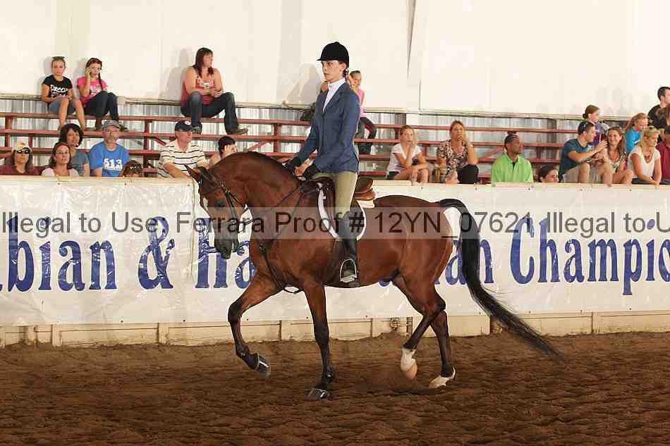 Proof 12yn_07621